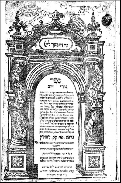 קובץ:Taz.jpg