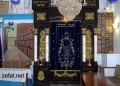 תמונה ממוזערת לגרסה מ־13:32, 8 בספטמבר 2008