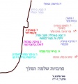 תמונה ממוזערת לגרסה מ־11:54, 7 בספטמבר 2008