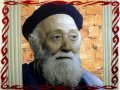 תמונה ממוזערת לגרסה מ־09:53, 25 במאי 2012