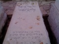 תמונה ממוזערת לגרסה מ־17:21, 14 במרץ 2013