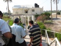 תמונה ממוזערת לגרסה מ־20:11, 7 בספטמבר 2009