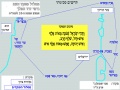 תמונה ממוזערת לגרסה מ־20:31, 11 בספטמבר 2008