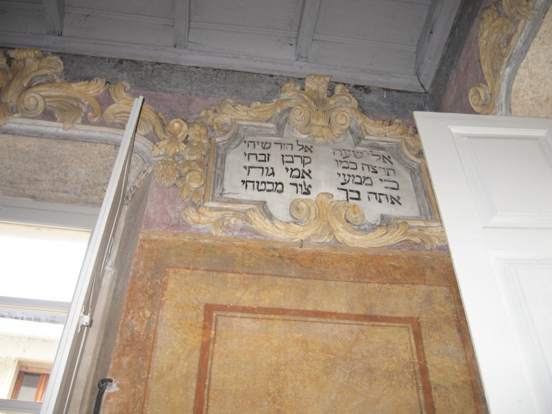 קובץ:Sinagoga di Carmagnola 6.jpg