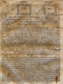 תמונה ממוזערת לגרסה מ־14:01, 12 בינואר 2009