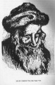 תמונה ממוזערת לגרסה מ־19:39, 28 בדצמבר 2008