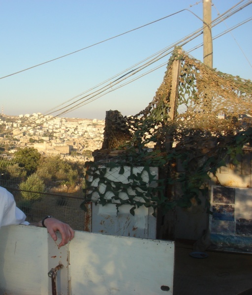 קובץ:KEBER YSHT T.jpg