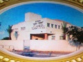 תמונה ממוזערת לגרסה מ־12:11, 25 במאי 2012