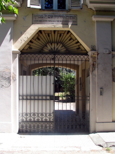 קובץ:Cimitero ebraico2.jpg