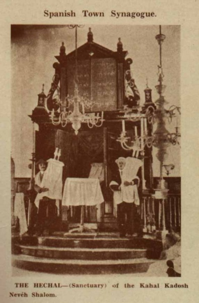 קובץ:Hechal.jpg