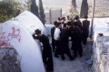 תמונה ממוזערת לגרסה מ־04:20, 17 בספטמבר 2008