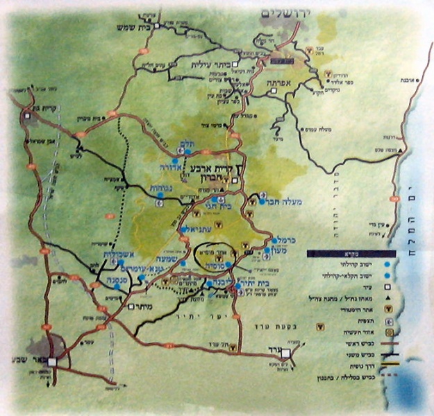 קובץ:Droma AAA.jpg