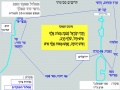 תמונה ממוזערת לגרסה מ־21:05, 11 בספטמבר 2008