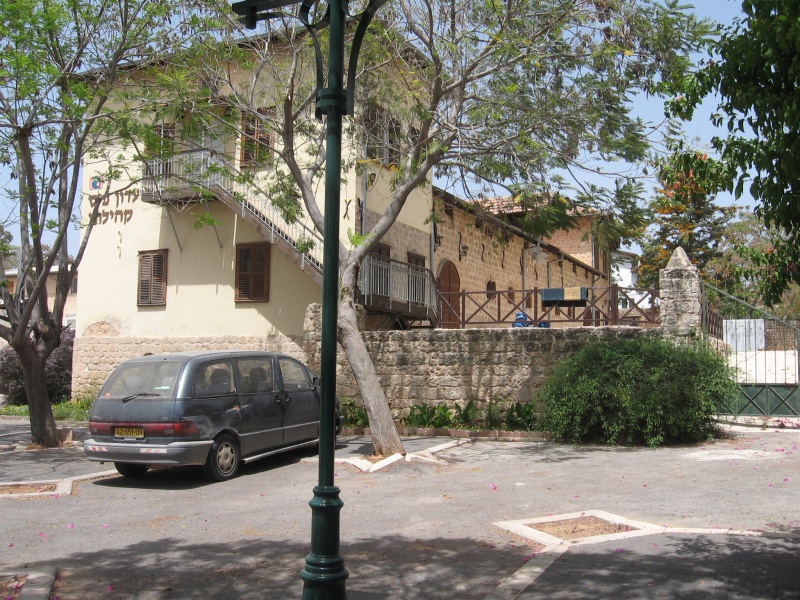 קובץ:Baron farm other side.jpg