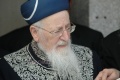 תמונה ממוזערת לגרסה מ־17:11, 9 בינואר 2010