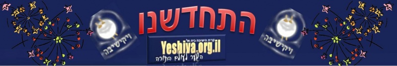 קובץ:Wiki.jpg