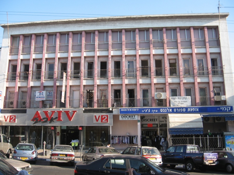 קובץ:Histadrut.jpg