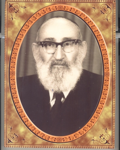 קובץ:Rabbi e.m. kunstat.jpg