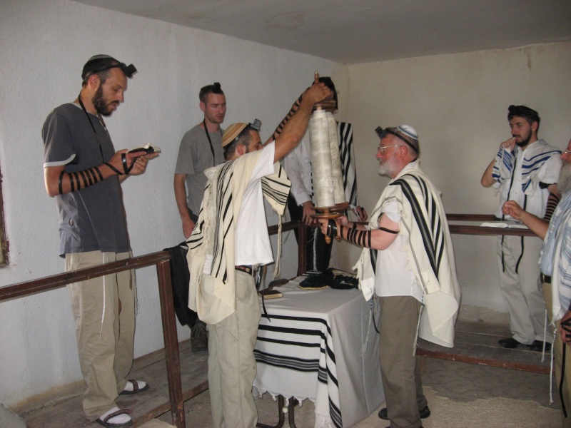קובץ:Shalom al israel 4.JPG