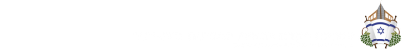 קובץ:Yatir.png