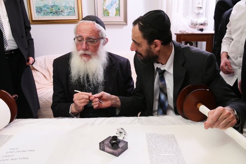 קובץ:0172 sefer.jpg