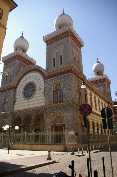 קובץ:Synagogue de Turin (Torino).JPG