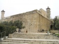 תמונה ממוזערת לגרסה מ־16:59, 10 בדצמבר 2008