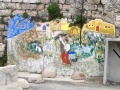 תמונה ממוזערת לגרסה מ־19:38, 10 בדצמבר 2008