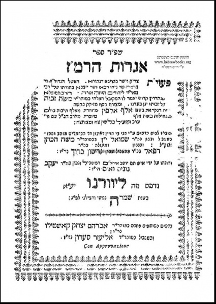 קובץ:21405.jpg